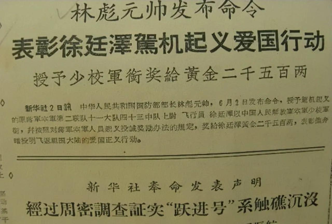 徐泽恺最新消息，多重身份揭秘与最新动态追踪